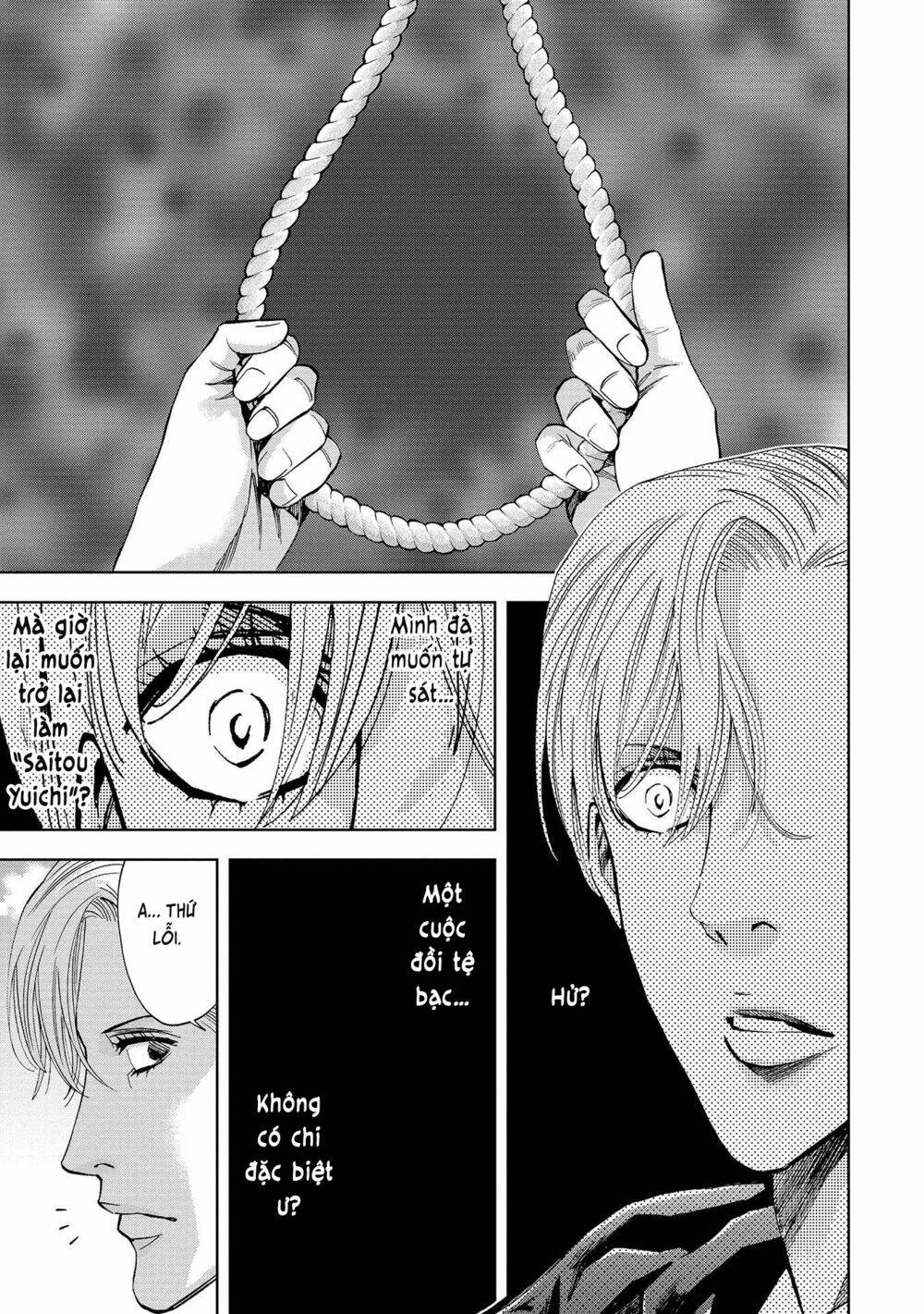 Change The World (Kanzaki Yuuya): Chapter 3