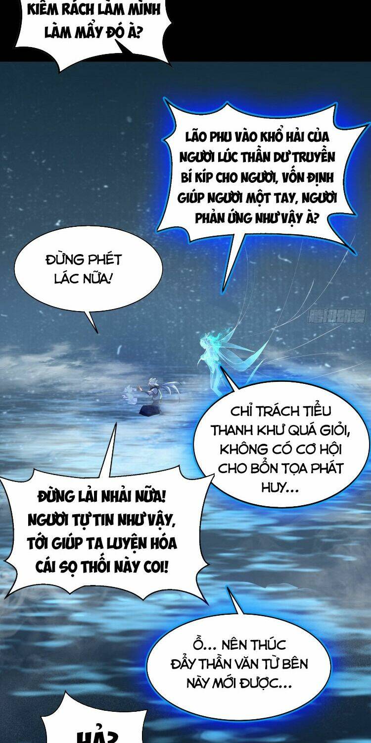 Thanh Đế Truyện: Chapter 106