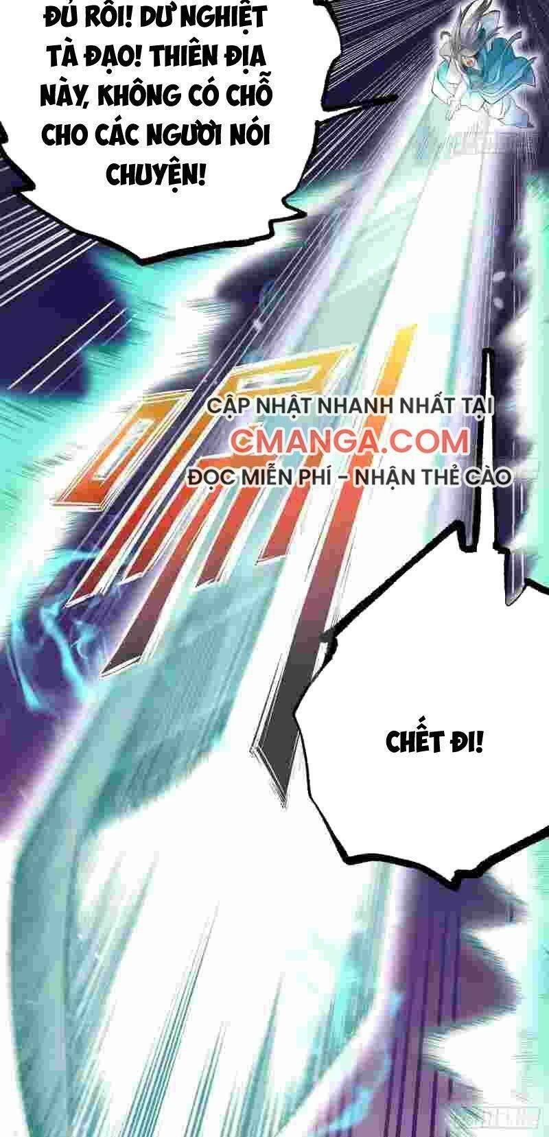 Tu Chân Toàn Dựa Số Lý Hóa: Chapter 20