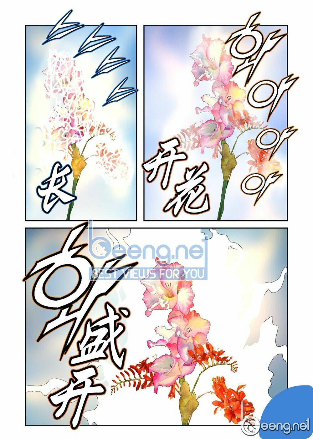 Nhật Tà Nguyệt Ma: Chapter 59