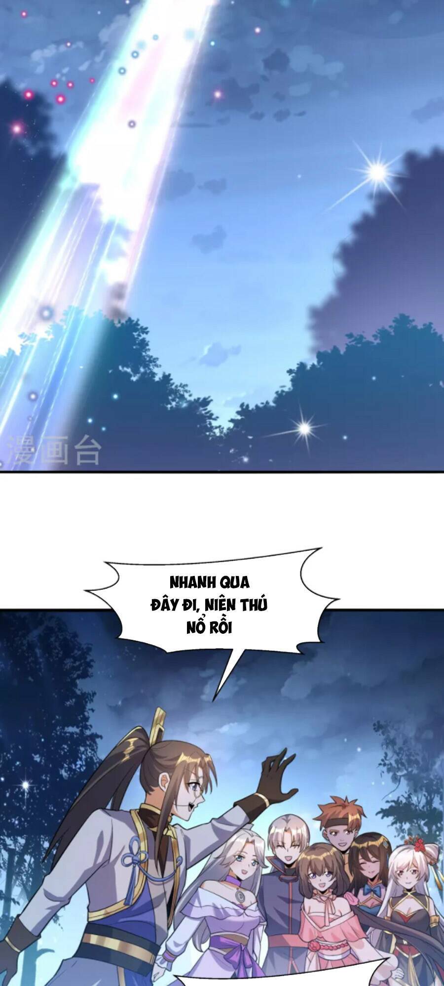Tiến Sĩ Khoa Học Kỹ Thuật Tu Tiên: Chapter 60