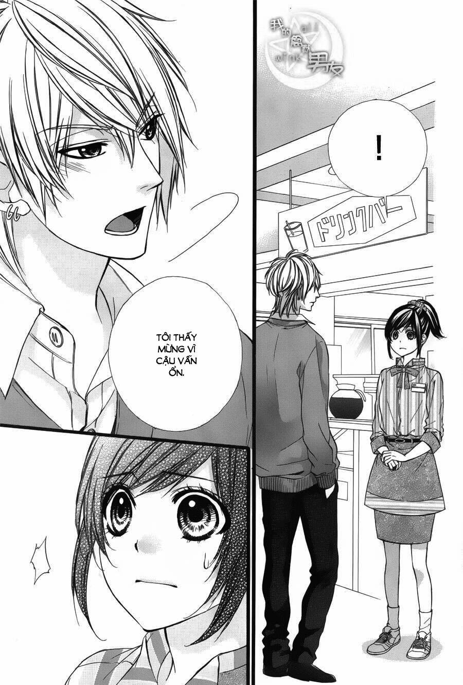 Kedamono Kareshi: Chapter 41