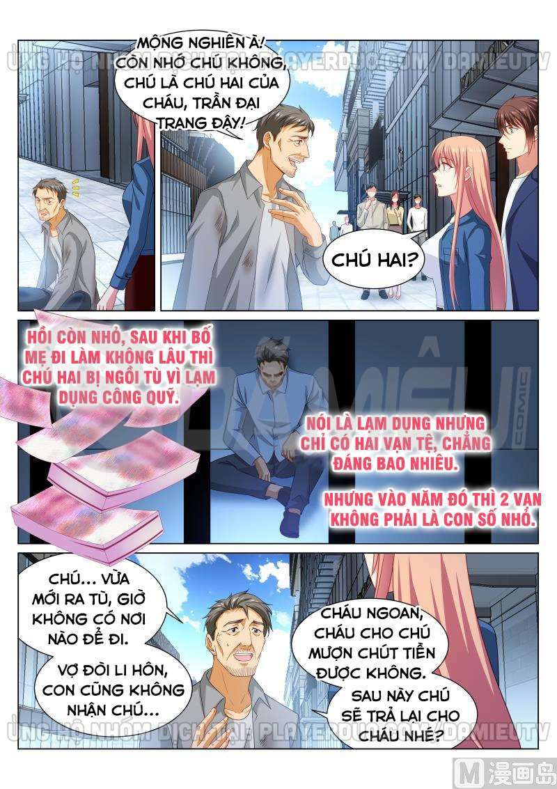 Ngận Thuần Ngận Ái Muội: Chapter 322