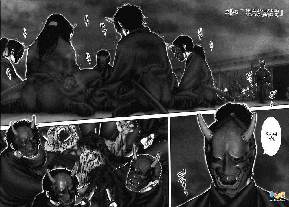 The Yagyu Ninja Scroll: Chapter 12