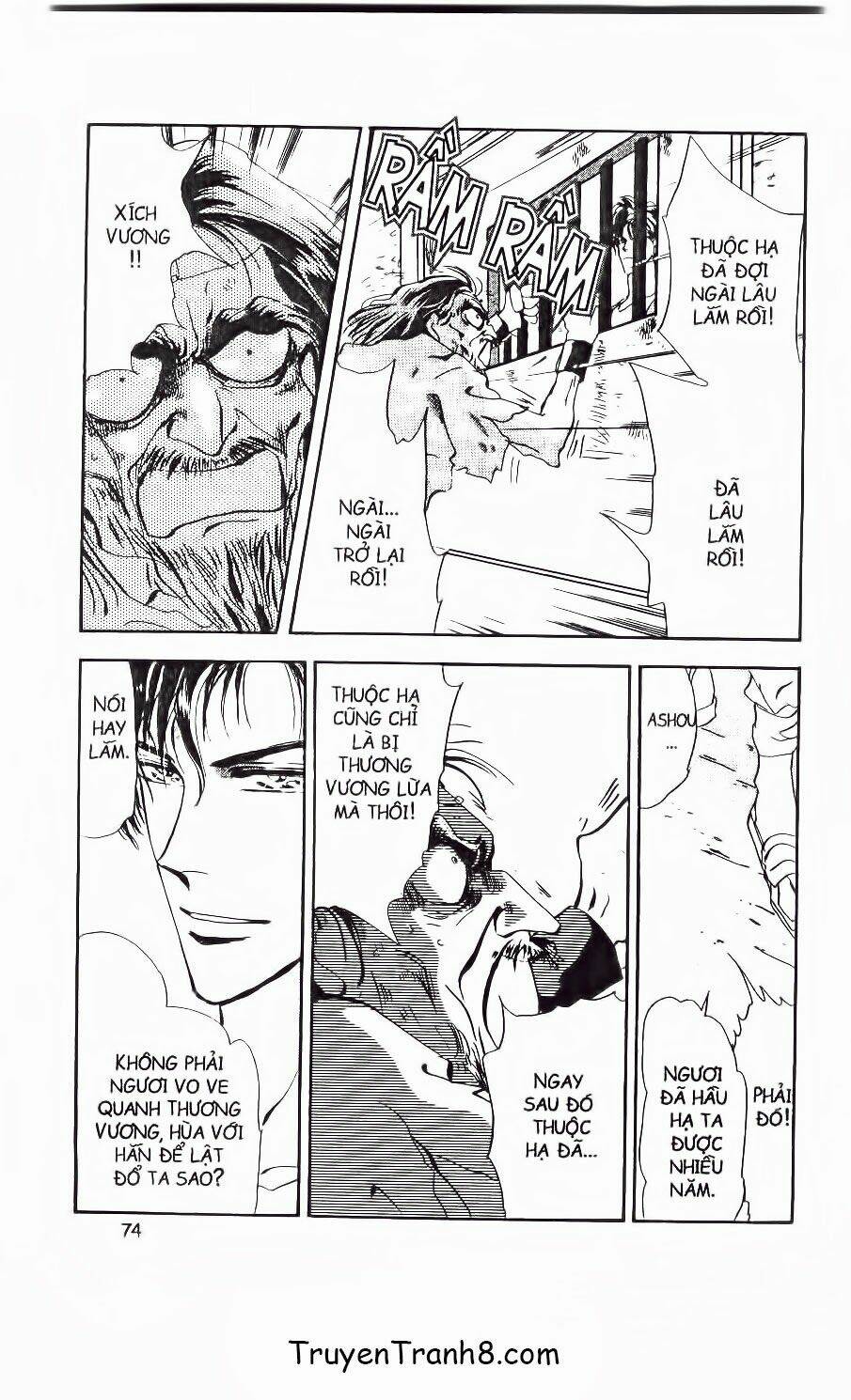 Đứa Con Số Phận: Chapter 51.2