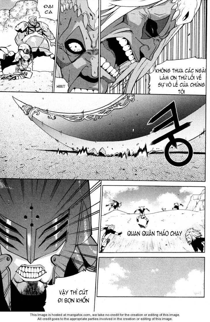 Legend Of Tyr: Chapter 6
