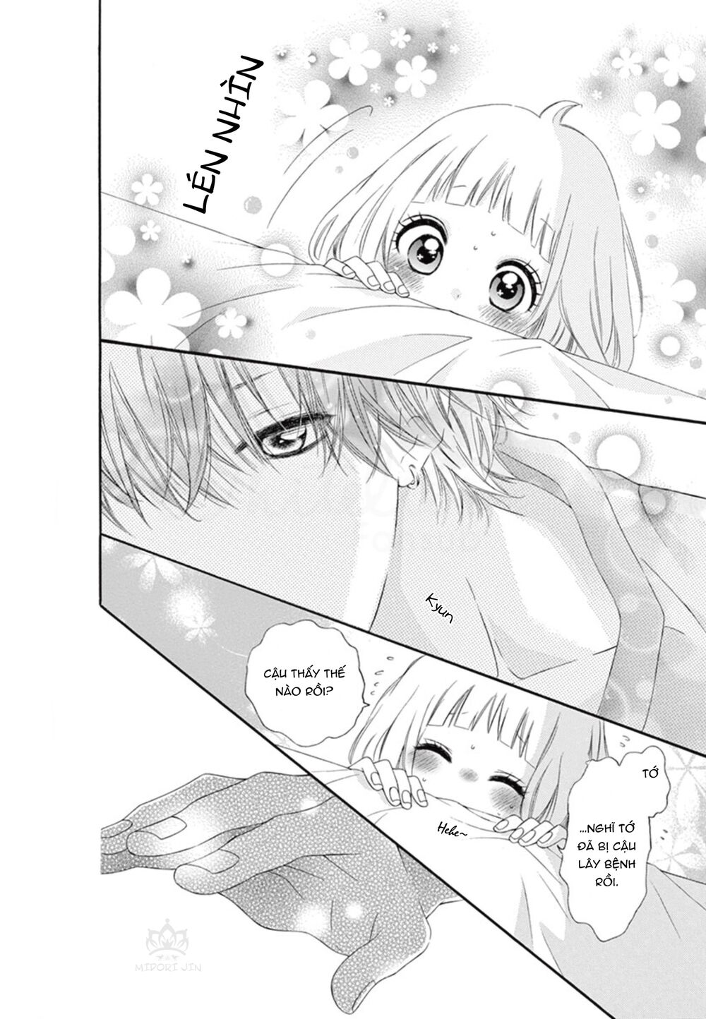 Uirabu – Uiuishii Love No Ohanashi: Chapter 2