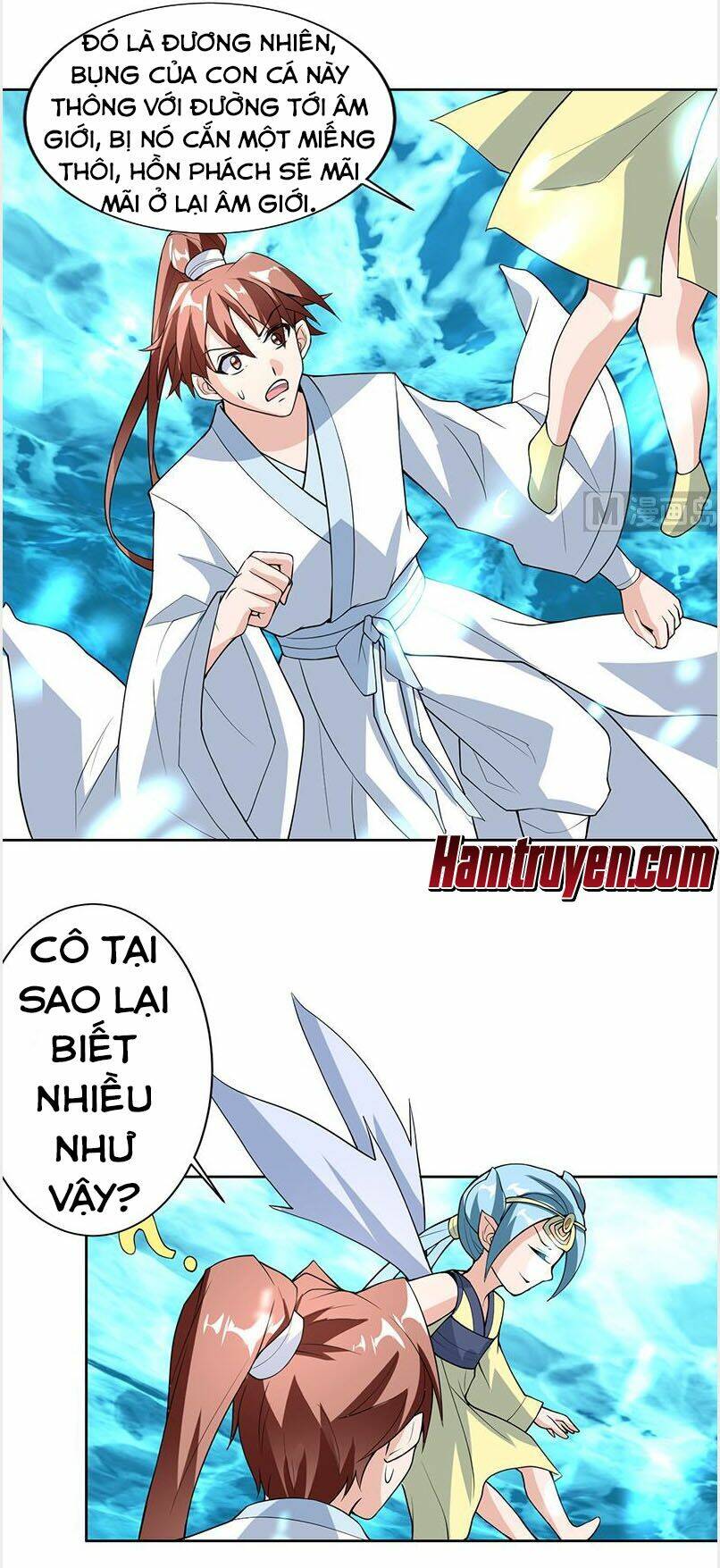 Tối Cường Thần Thú Hệ Thống: Chapter 198