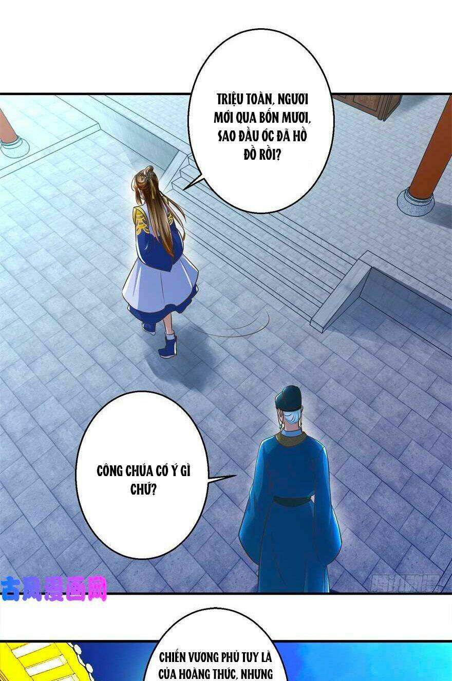 Thuần Phi Ký: Chapter 31