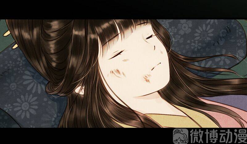 Thiếu Nữ Tản Mộng Đàm: Chapter 49