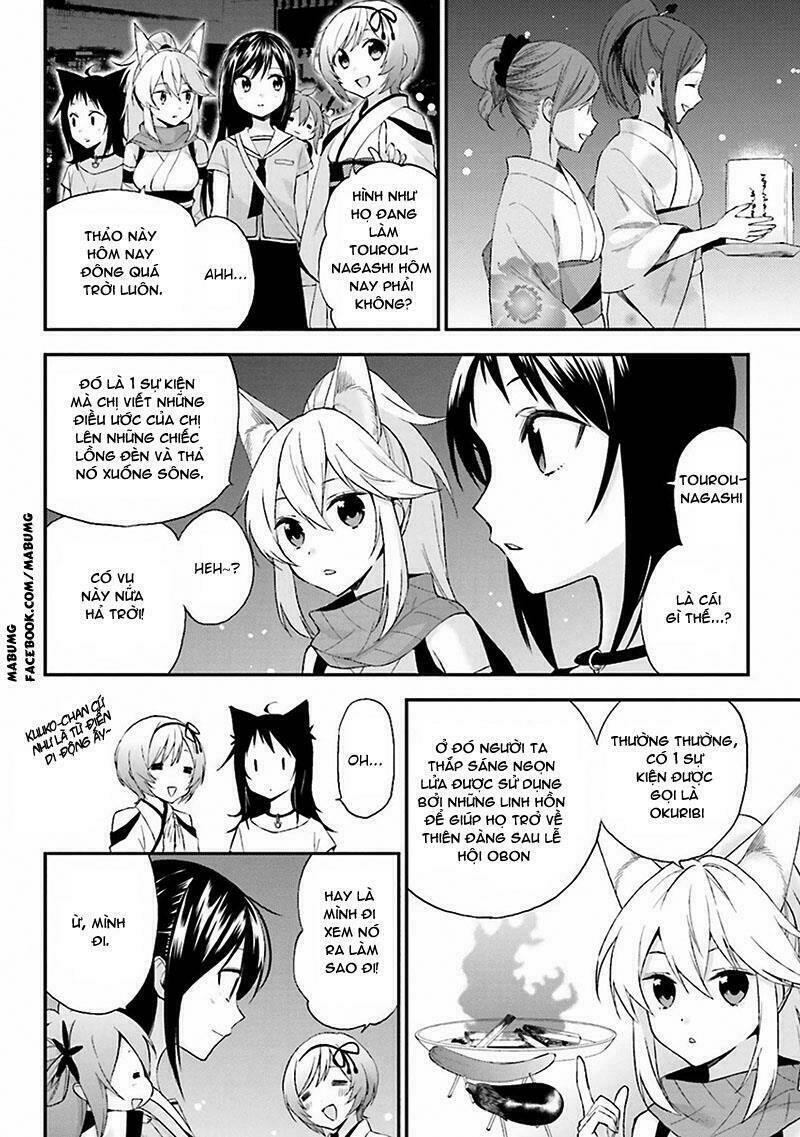 Ayakashiko: Chapter 7