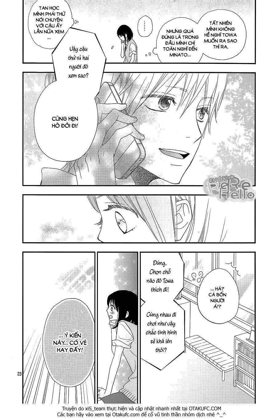 Rere Hello: Chapter 30