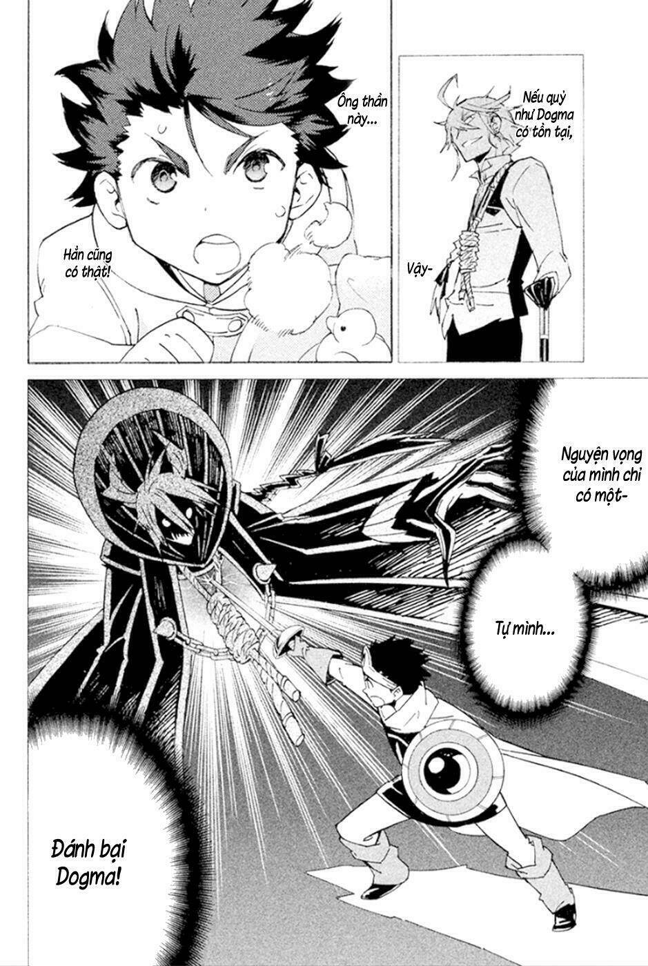 Hell\’s Kitchen: Chapter 45