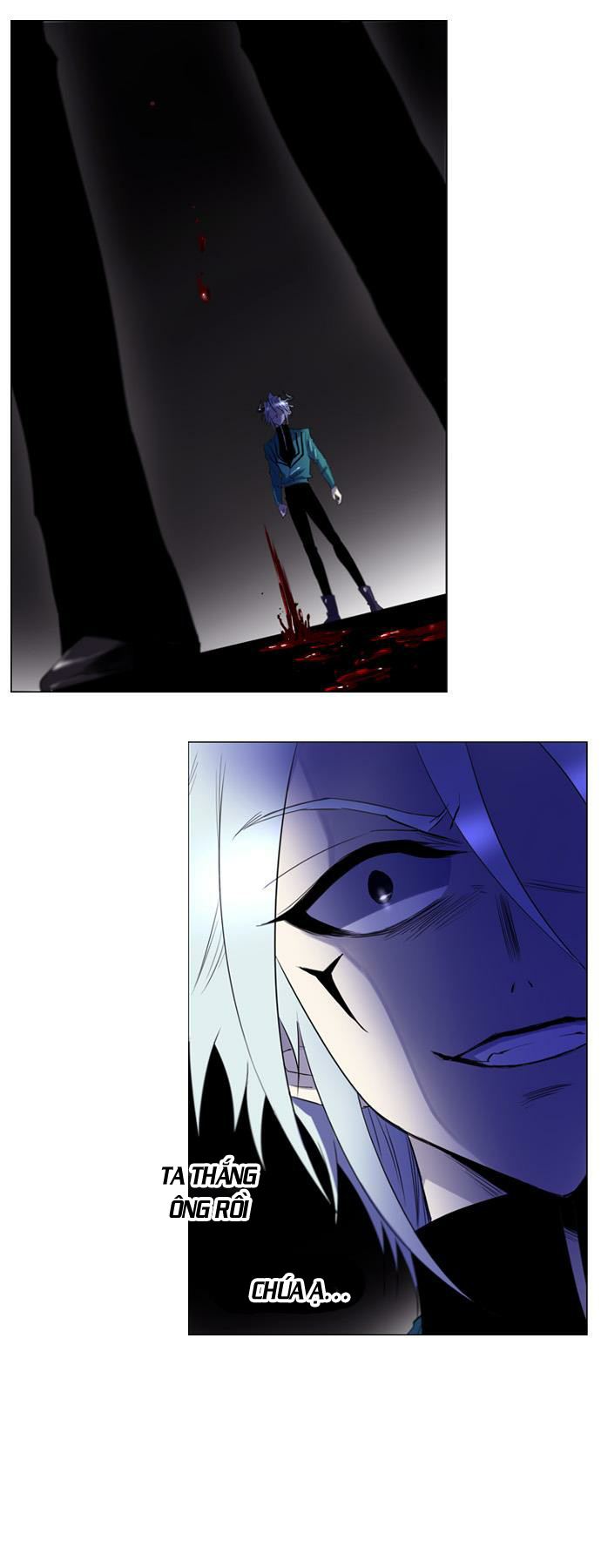 Soul Cartel: Chapter 107