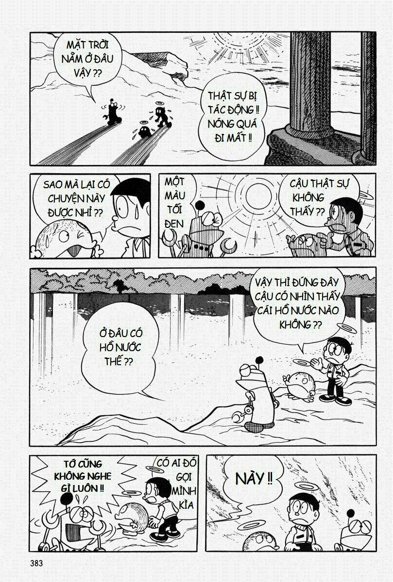 [Remake] Mojako: Chapter 9