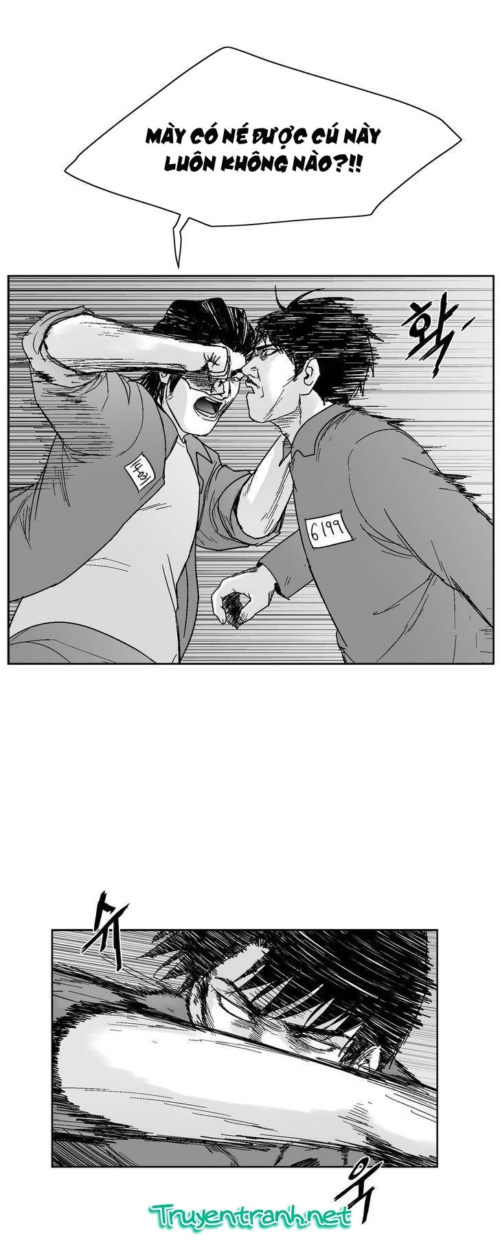 Dear Boy: Chapter 65