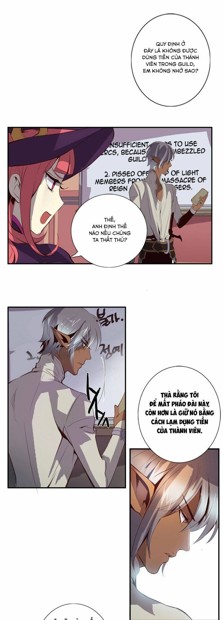 Dusk Howler: Chapter 43
