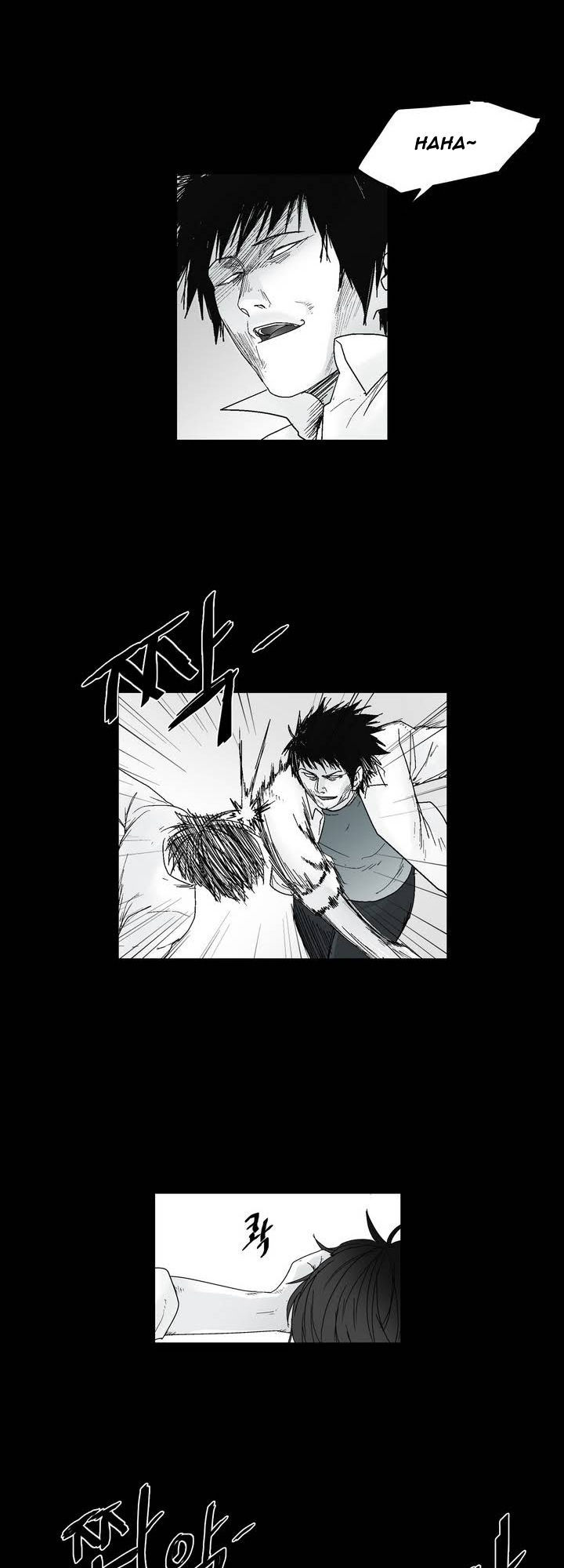 Dear Boy: Chapter 12