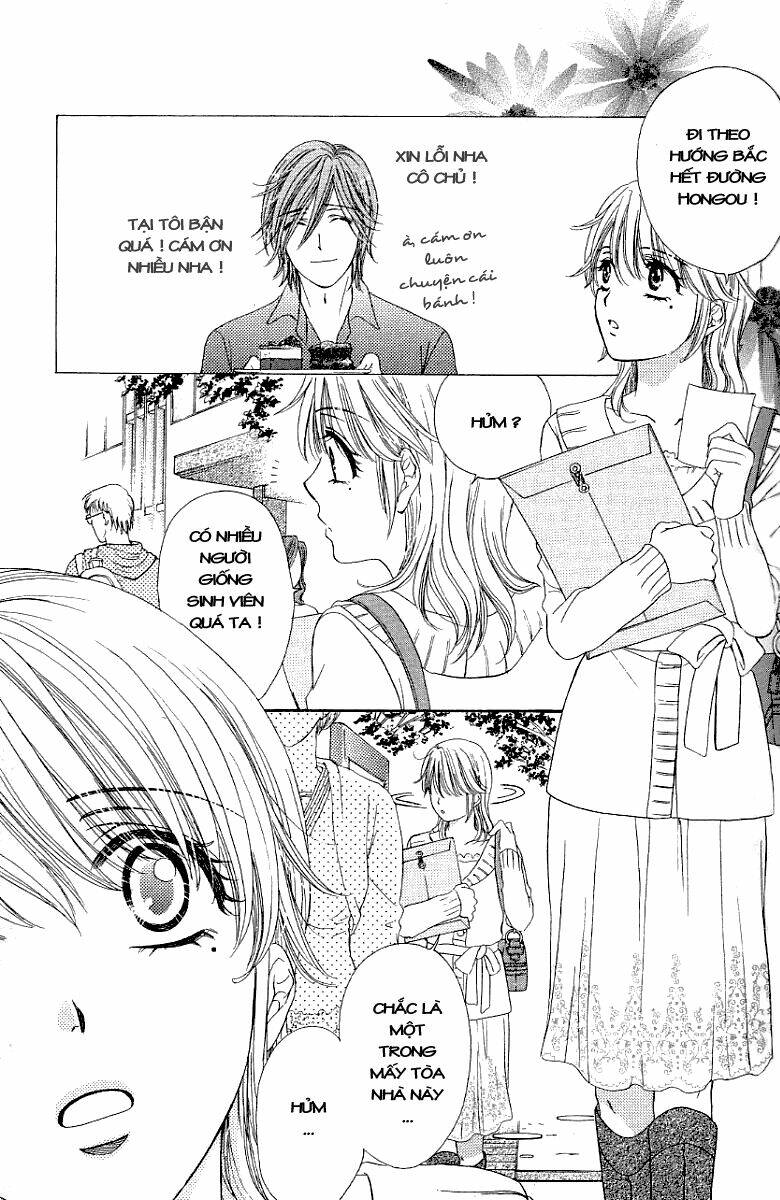 Yoru Cafe: Chapter 3