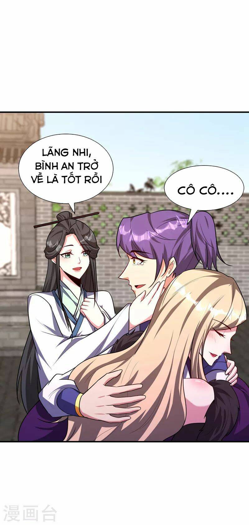 Yêu Giả Vi Vương: Chapter 279