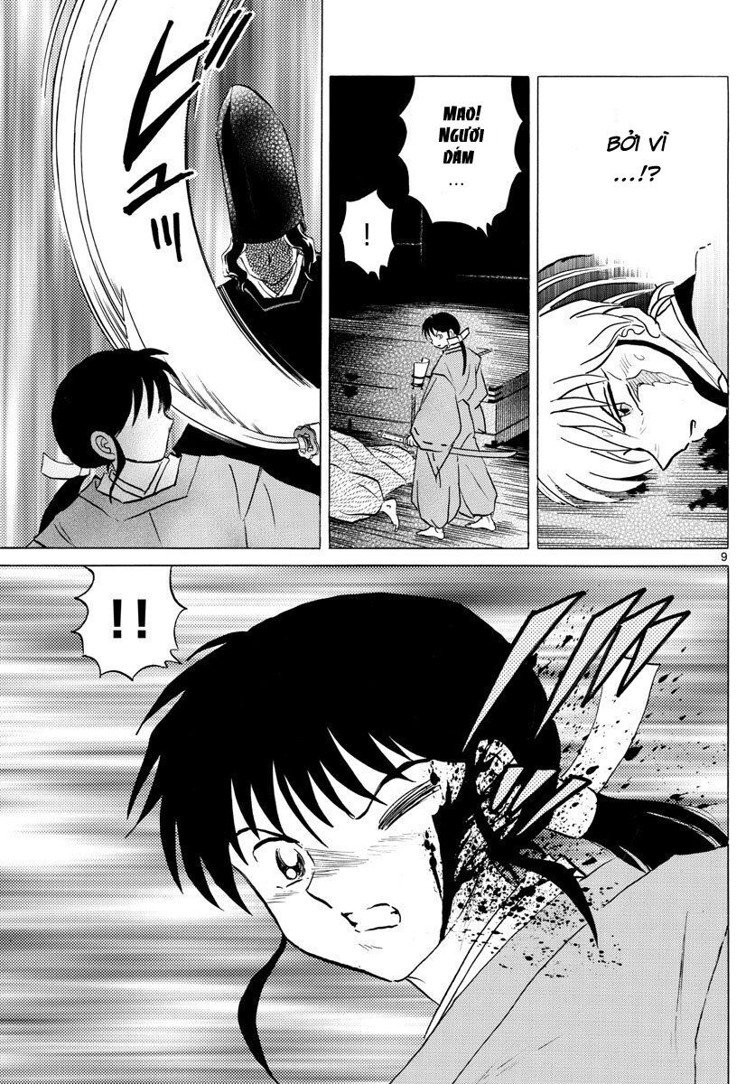 Mao (Takahashi Rumiko): Chapter 49