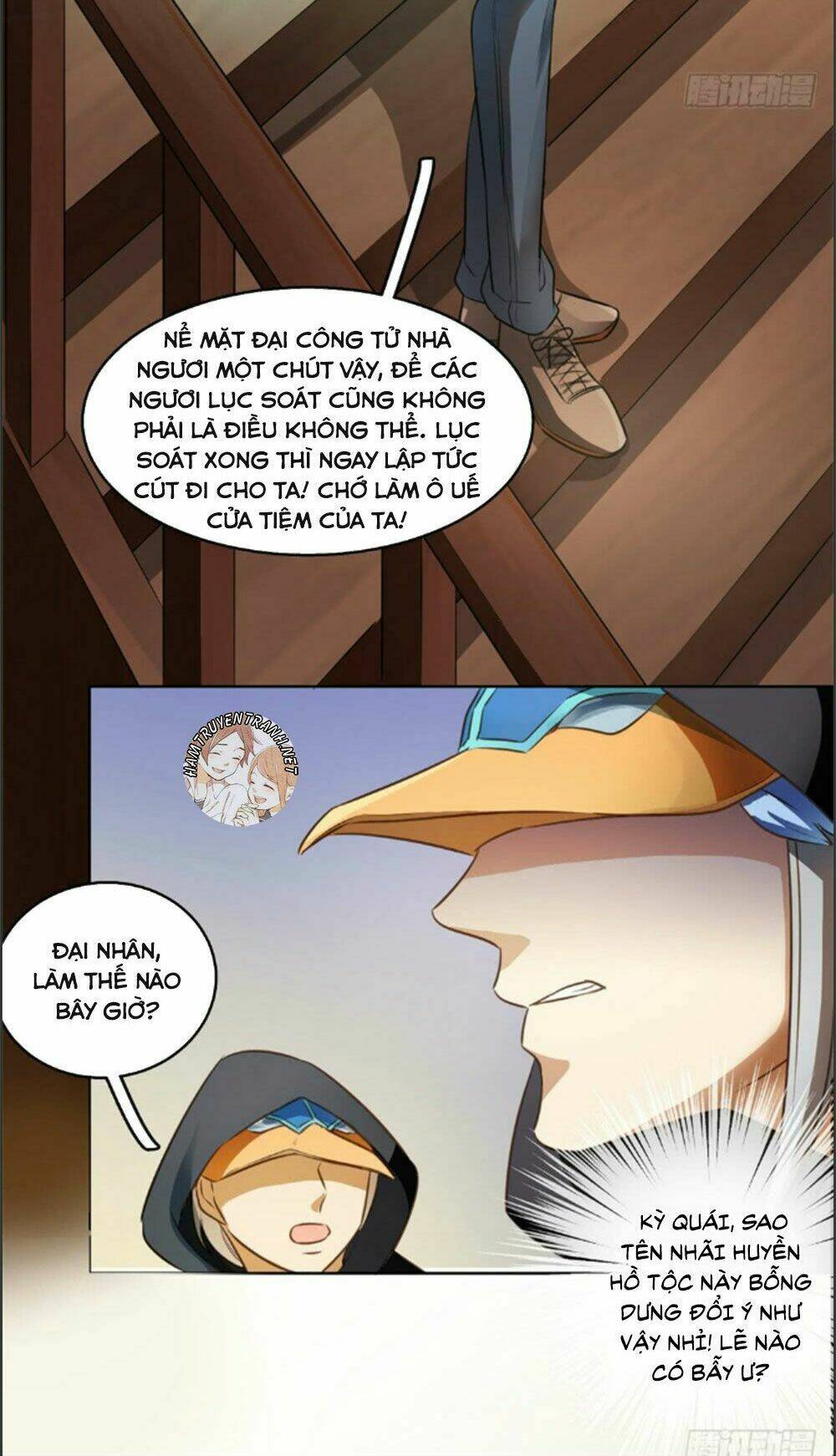 Sổ Tay Tình Yêu Của Tiểu Hồ Ly: Chapter 7