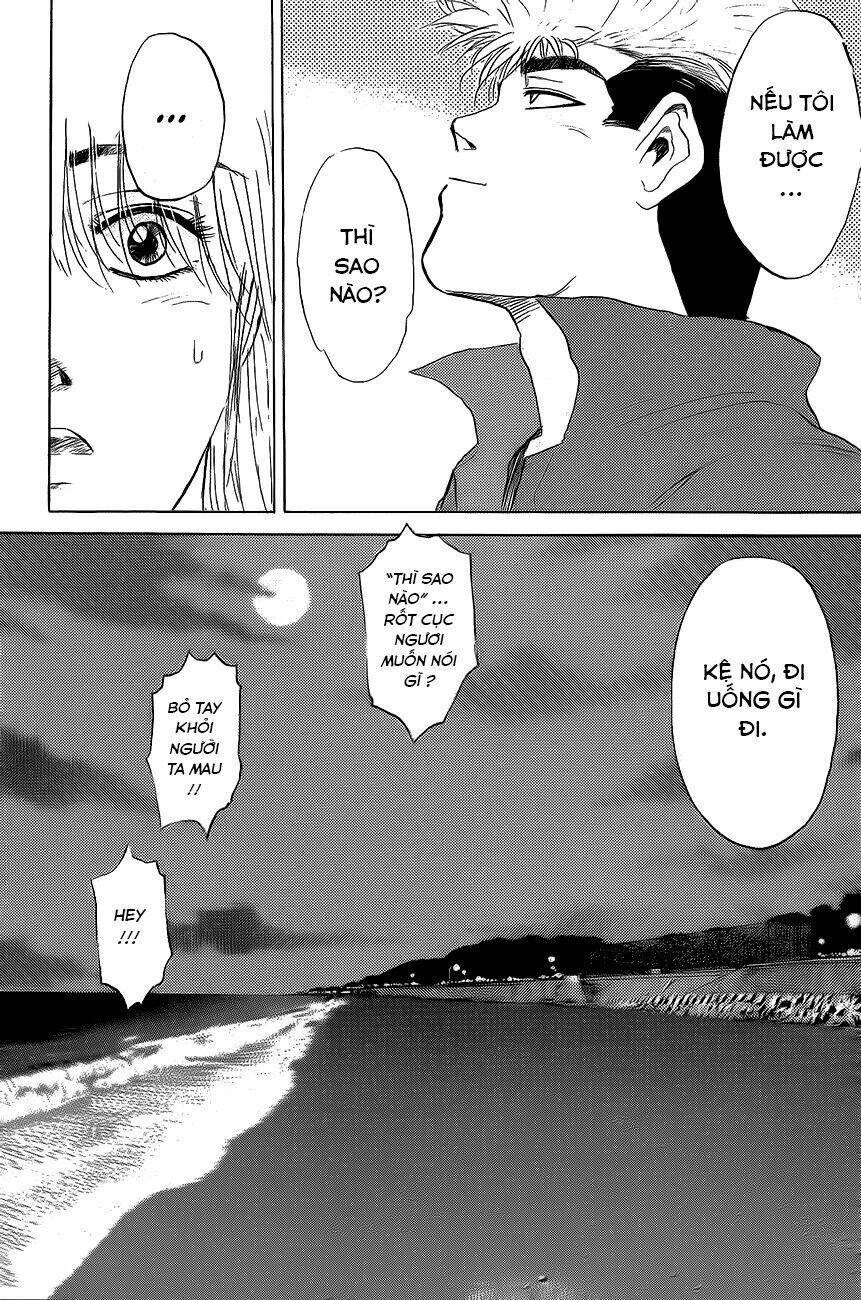Shonan Junai Gumi: Chapter 205