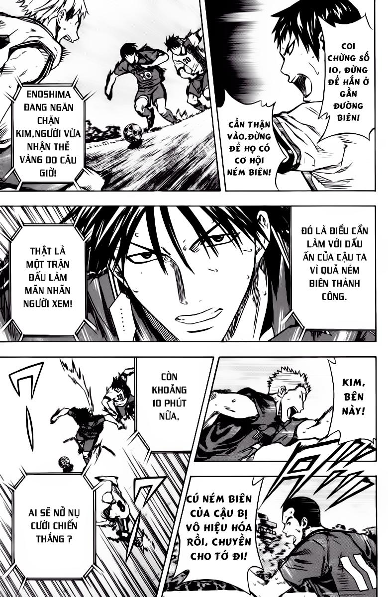 Area No Kishi: Chapter 64