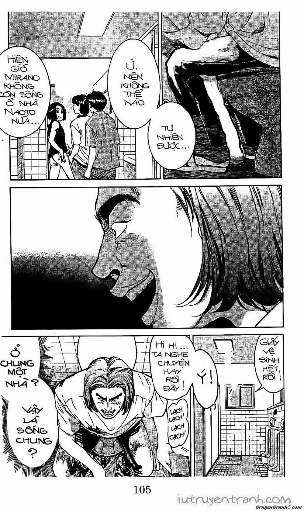 Mirano Nhà Tôi: Chapter 76