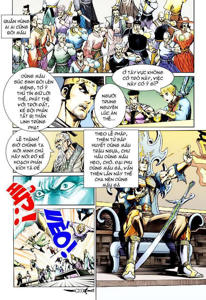 Thần Binh Huyền Kỳ Ii: Chapter 1