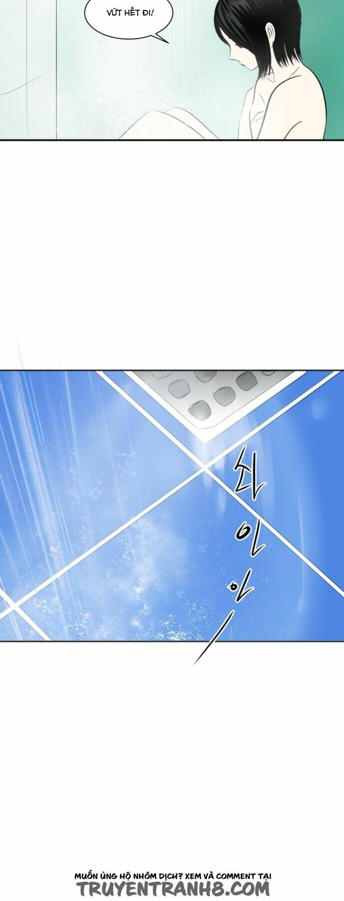 Transparent Cohabitation: Chapter 30