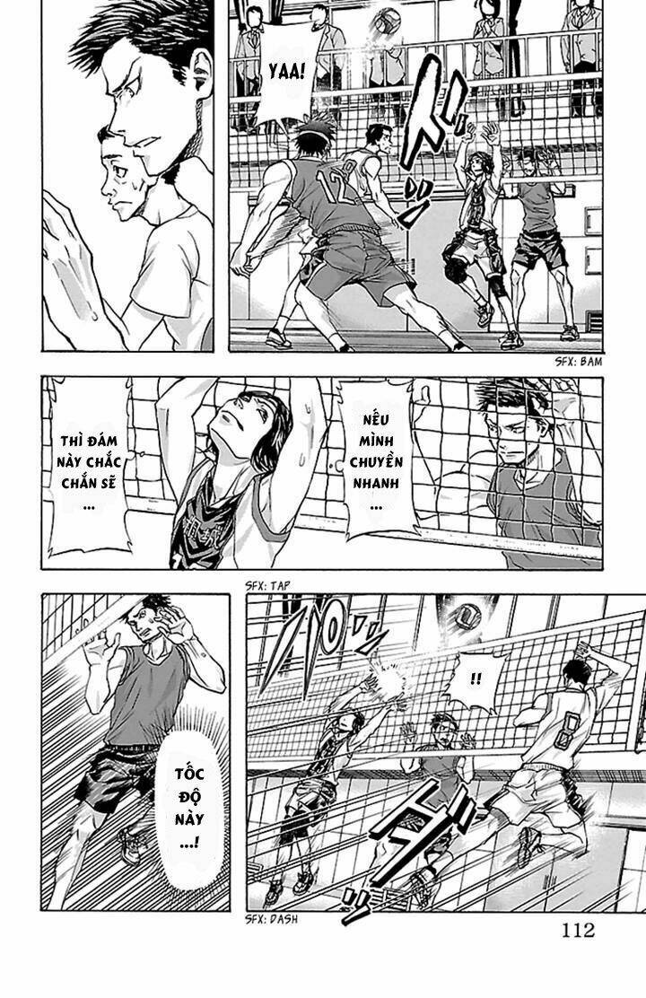 Harigane Service: Chapter 21