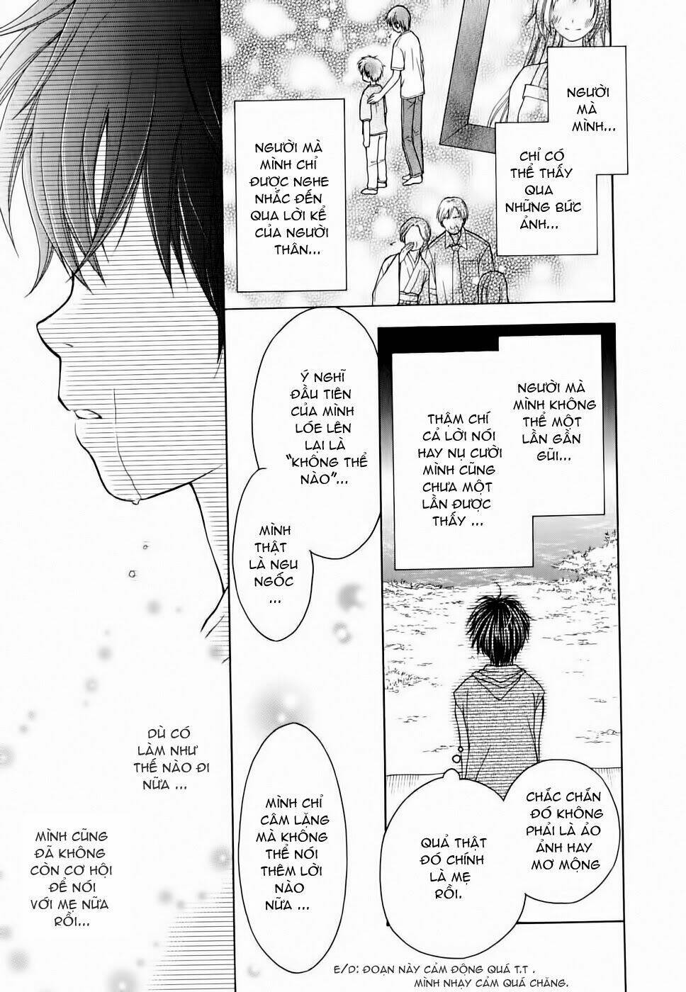 Wagaya no Oinarisama.: Chapter 10