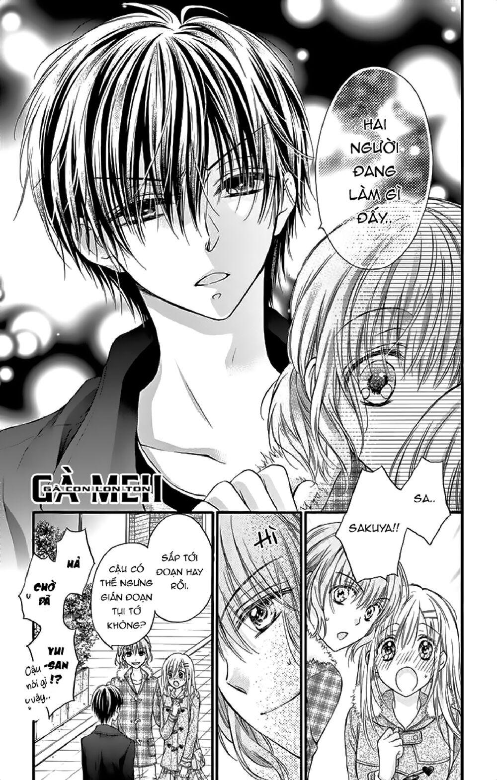 Kaichou-sama ga Fiancee De: Chapter 21