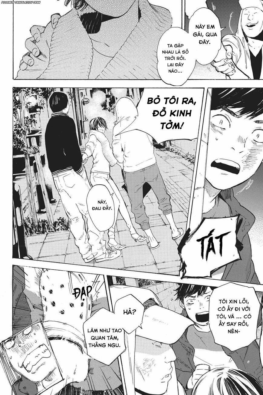 Forget Me Not: Chapter 34