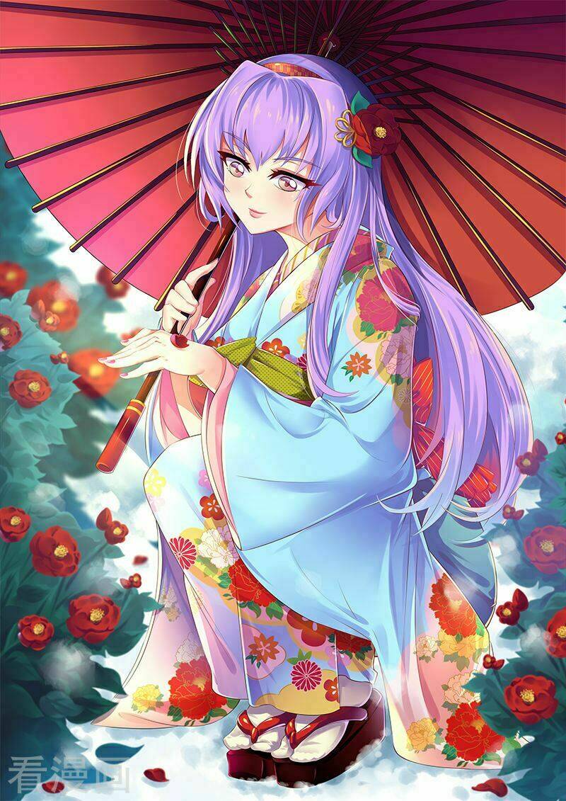 Ngận Thuần Ngận Ái Muội: Chapter 94