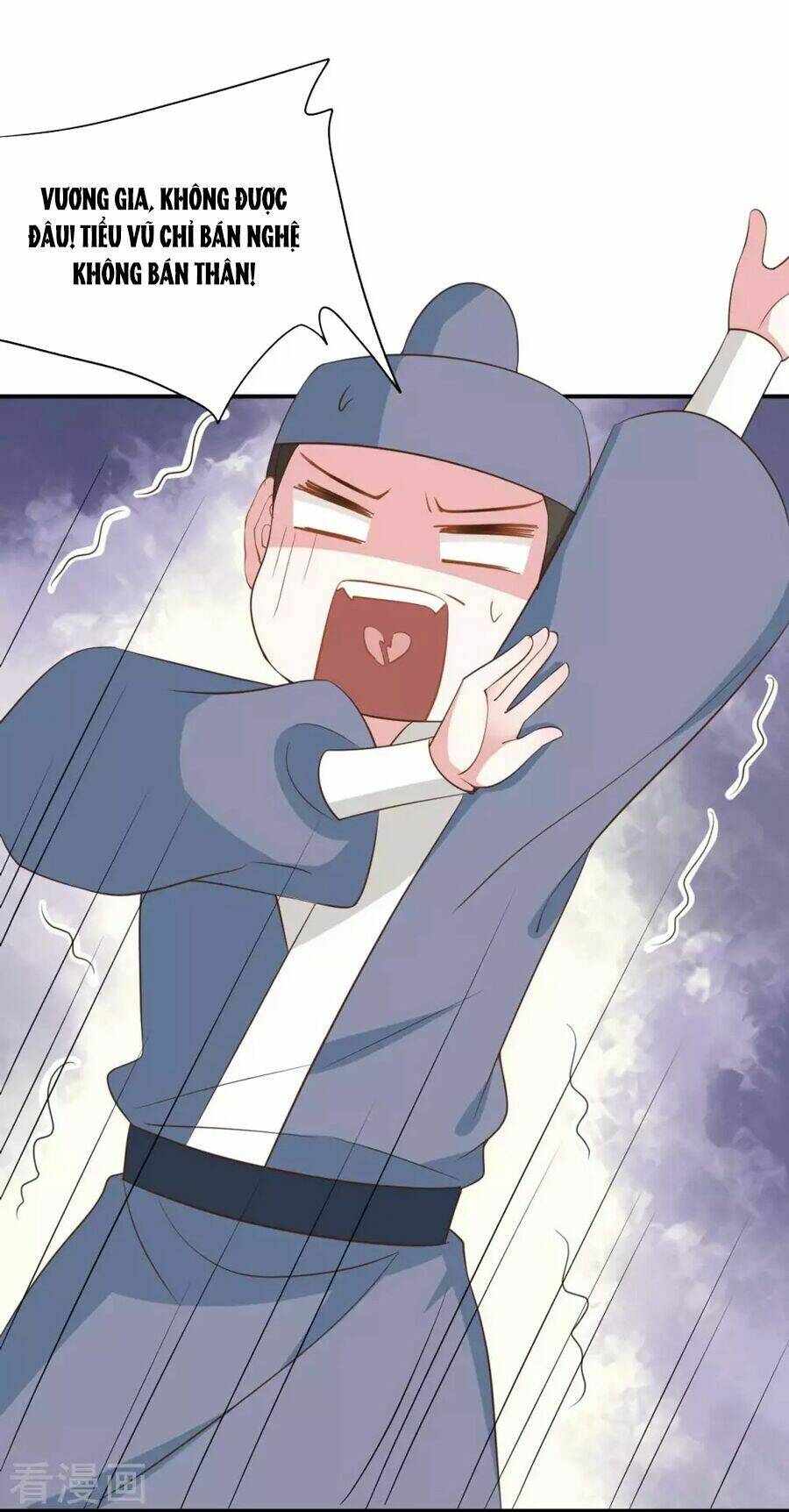 Đích Nữ Hữu Độc: Chapter 43