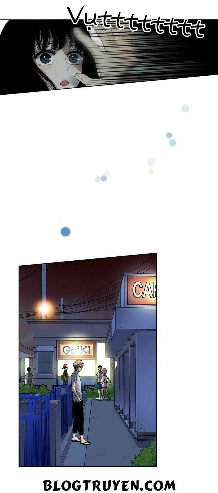 My Shining World: Chapter 29