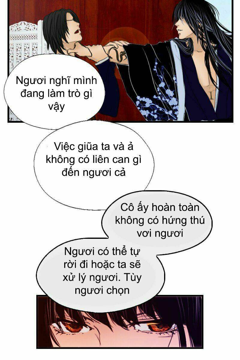 Huyết Đế Bạo Chúa: Chapter 3