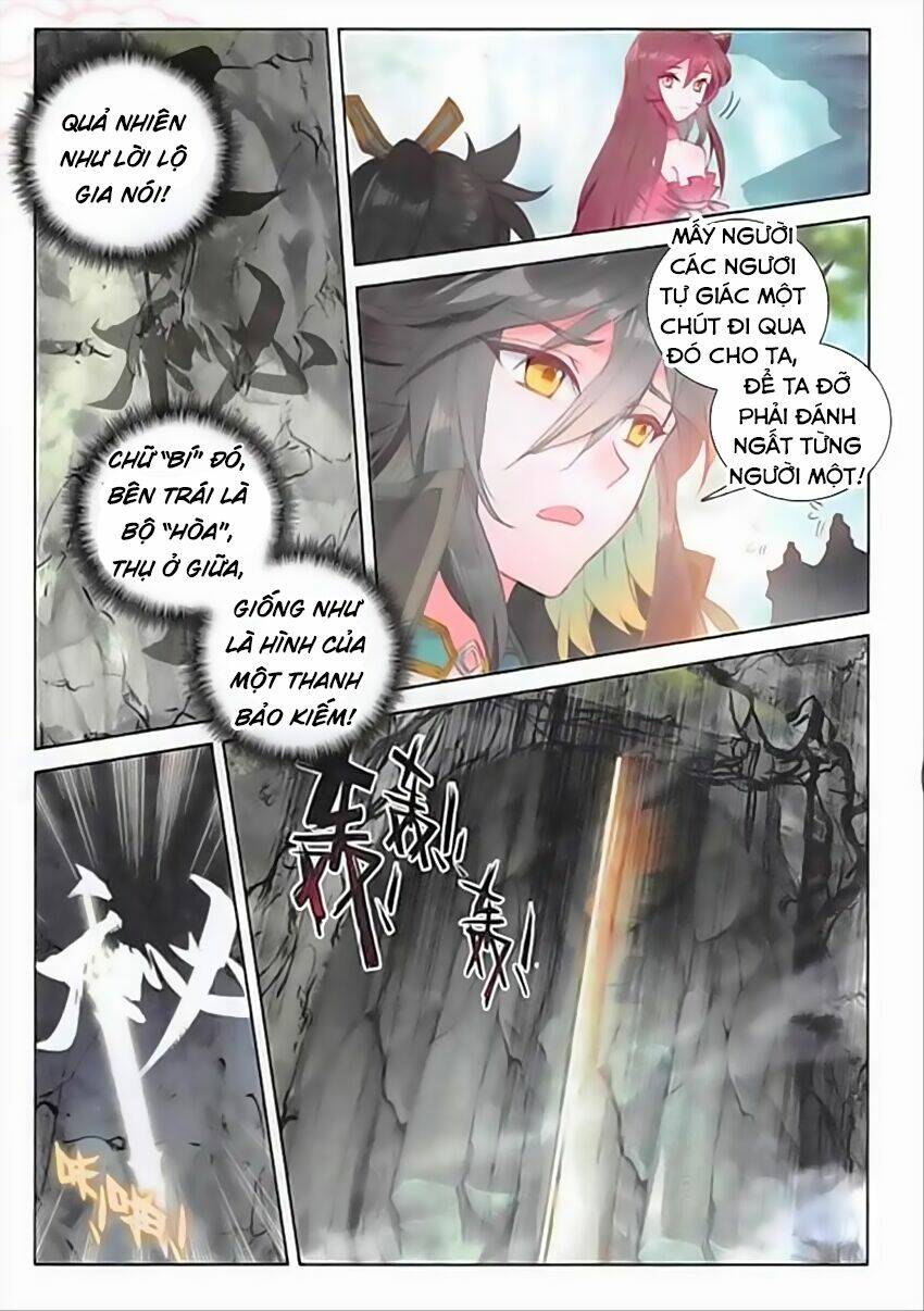 Đại Khâu Giáp Sư: Chapter 64