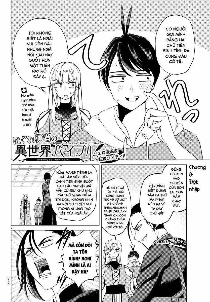 Dũng Giả Lưu Lạc Và Dị Giới Thánh Thư: Chapter 8