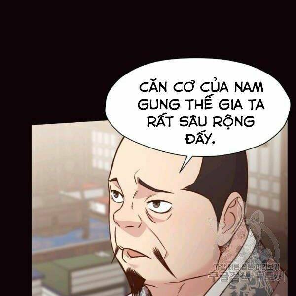 Thiên Võ Chiến Thần: Chapter 40