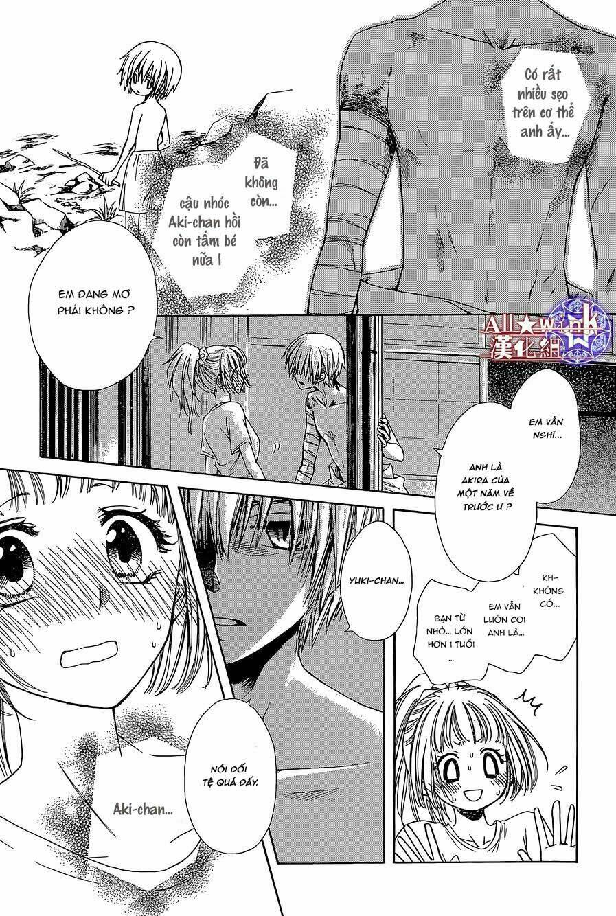 Yuki Wa Jigoku Ni Ochiru No Ka: Chapter 13