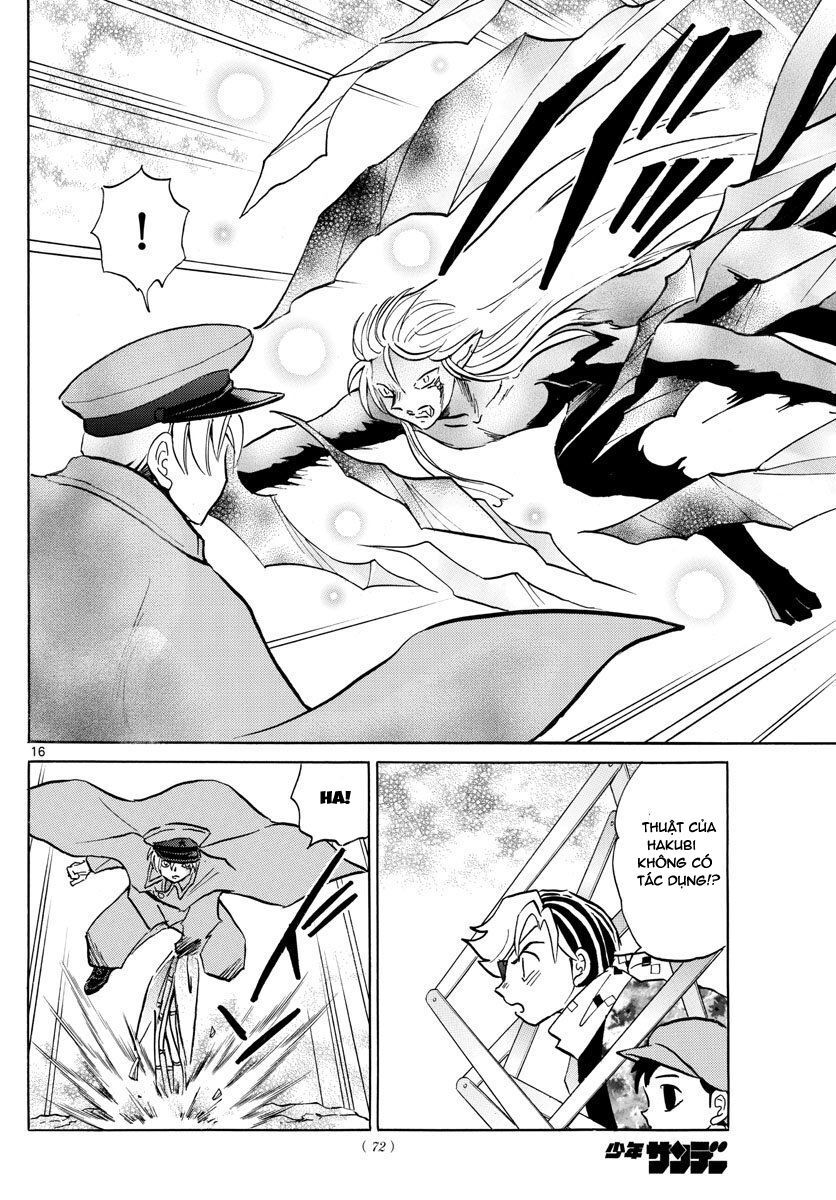 Mao (Takahashi Rumiko): Chapter 55