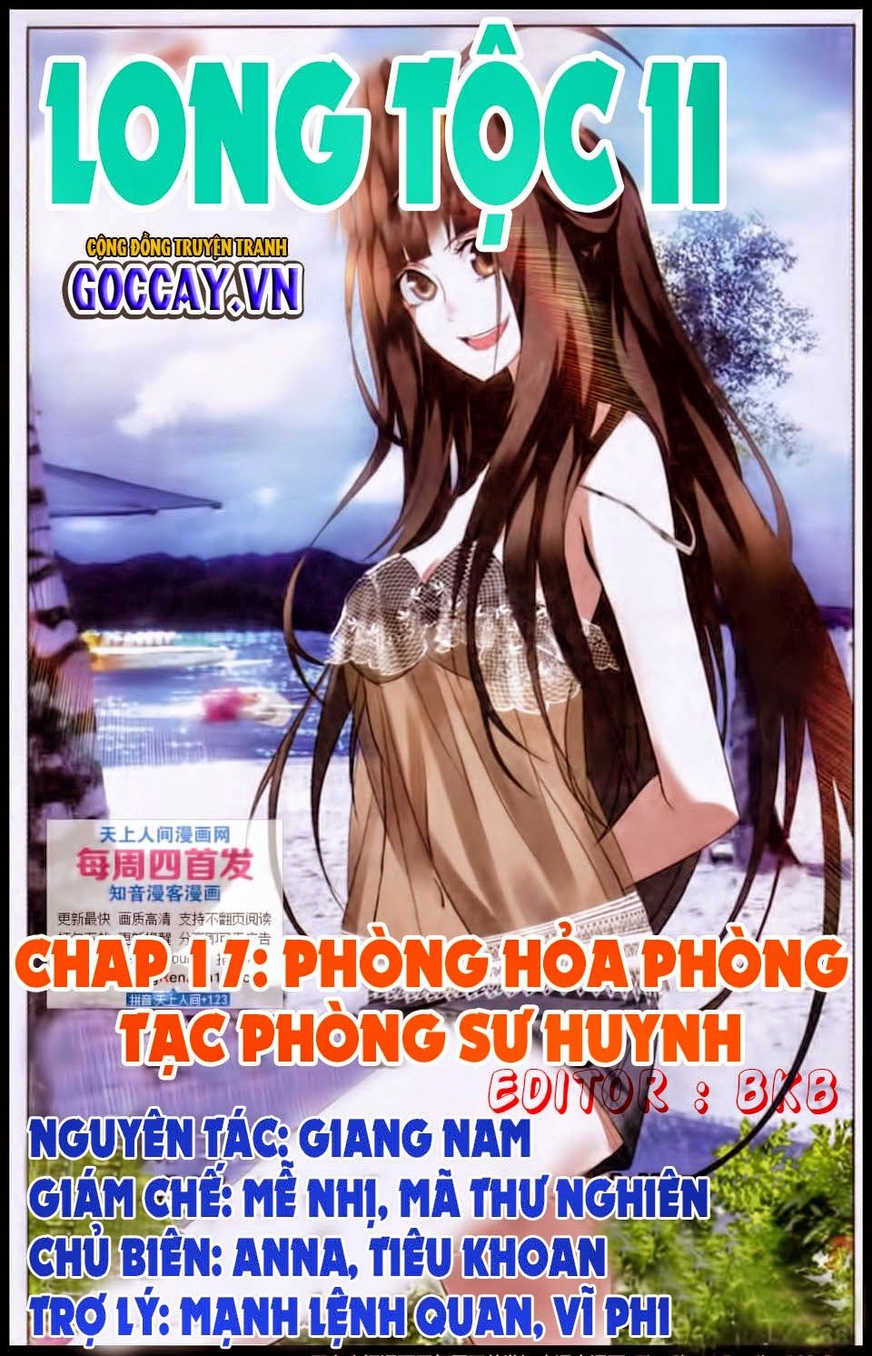 Long Tộc 2: Chapter 17