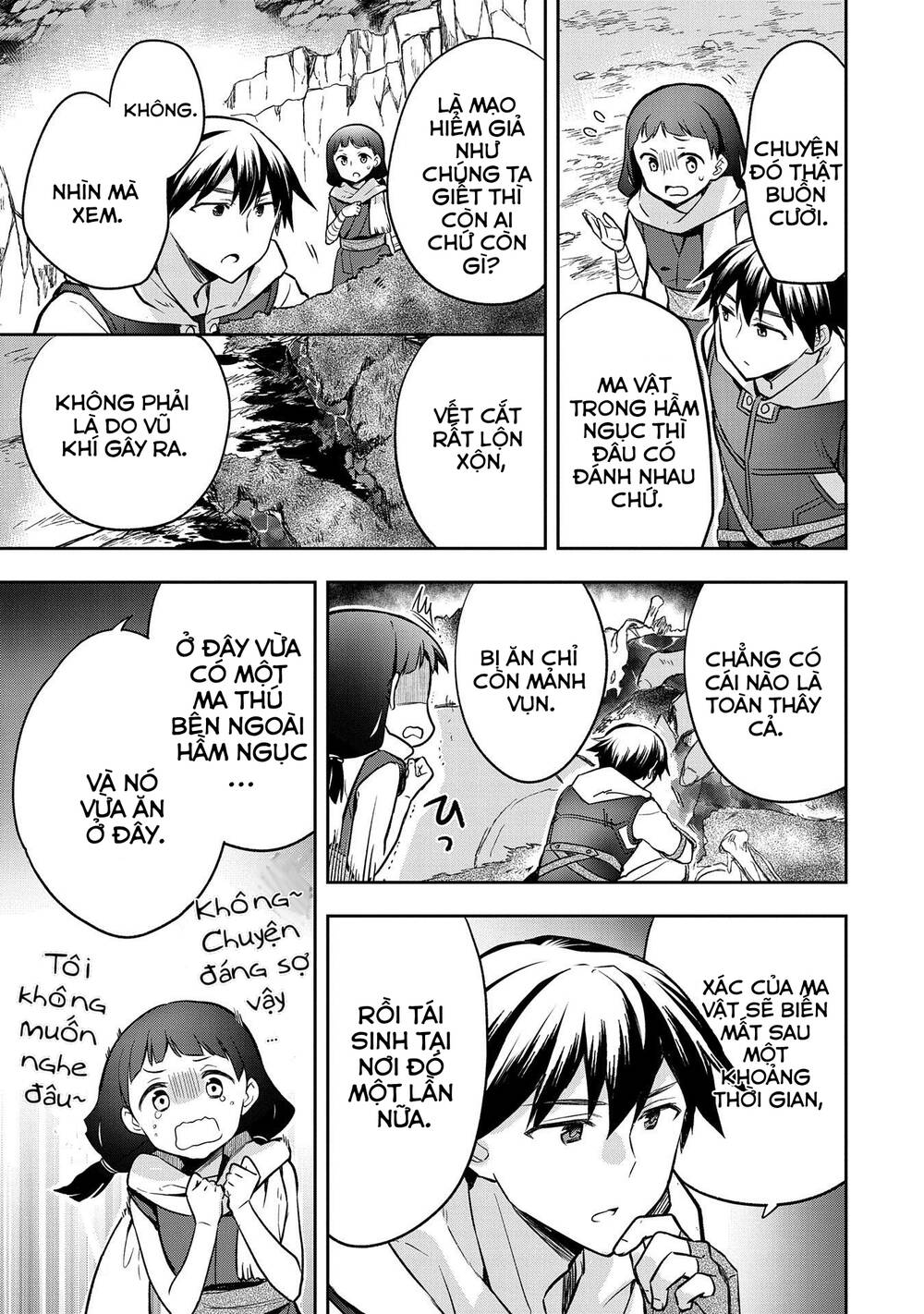 Mushoku No Eiyuu: Betsu Ni Skill Nanka Iranakattan Daga: Chapter 37