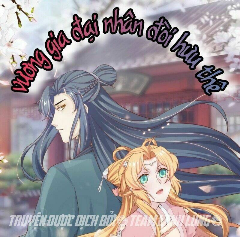 Thừa Tướng Đại Nhân Cầu Hưu Thê: Chapter 7