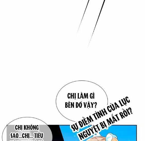 Tổng Tài Khăng Khăng Lấy Vợ Thế Thân: Chapter 26