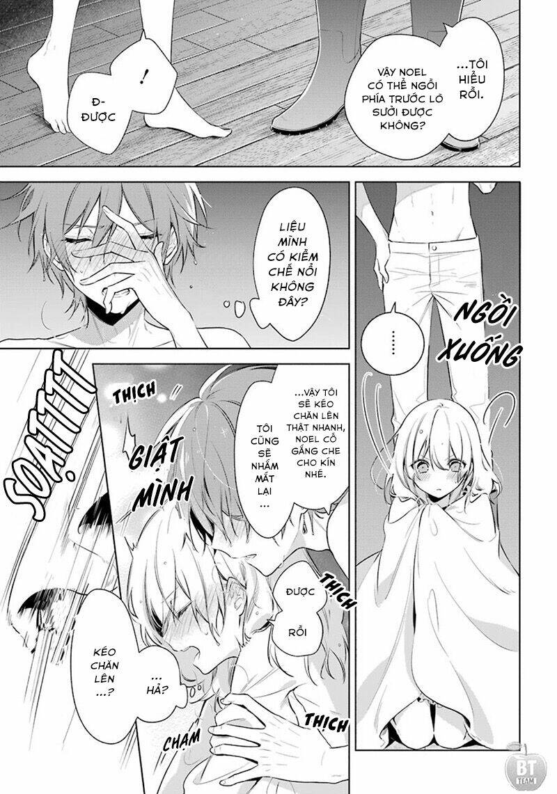 Okyu No Trinity: Chapter 22