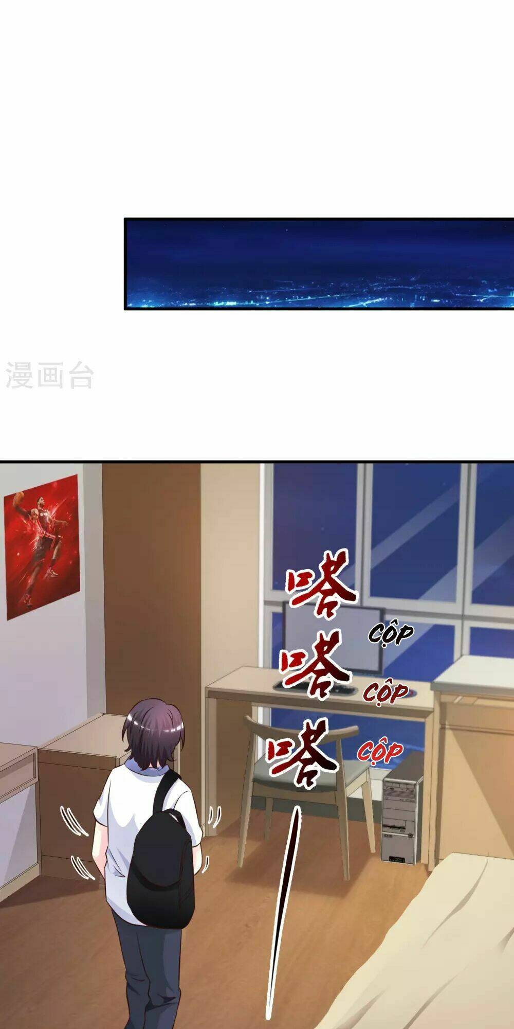 Tối Cường Vận Đào Hoa: Chapter 24